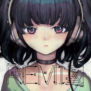 ReMix