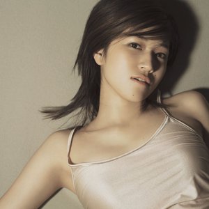 Avatar de BONNIE PINK