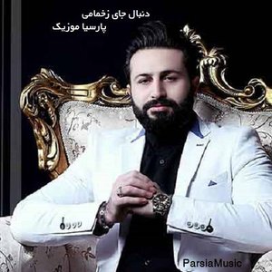 Morteza Jafarzadeh 的头像