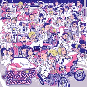 One Night Carnival