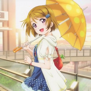 Avatar de Koizumi Hanayo (CV. Kubo Yurika)