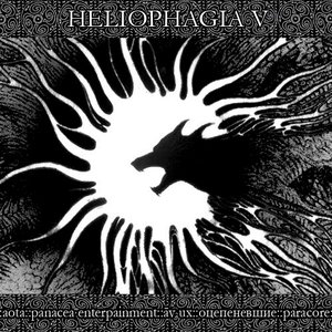 Image for 'Heliophagia V'