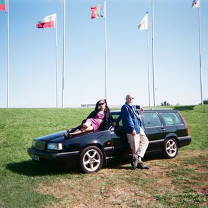 Le jardin d'infante - EP