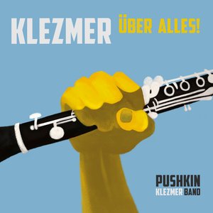 Klezmer Uber Alles!