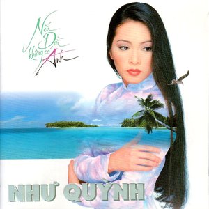 Neu Doi Khong Co Anh