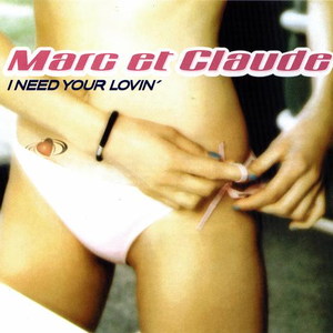 Marc Et Claude - La Plus Grande Discotheque Du Monde, Volume 21 - Zortam Music