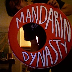 Image for 'Mandarin Dynasty'