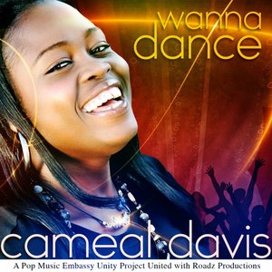 Wanna Dance - Single