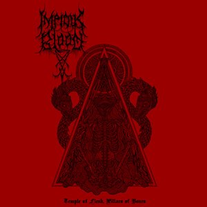 Temple of Flesh, Pillars of Bones