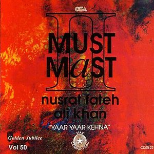 Must Mast 2 Vol. 50