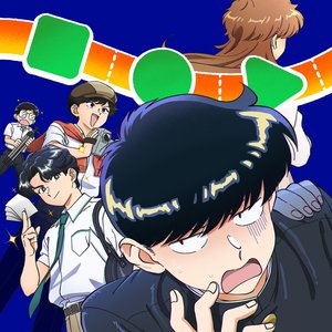 Go For It, Nakamura-kun!! Original Soundtrack vol.3