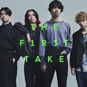 Welcome My Friend - From THE FIRST TAKE