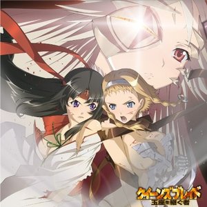 ENA☆ 的头像