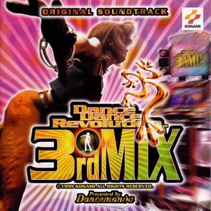 'Dance Dance Revolution 3rd Mix (disc 1: Original Soundtrack)'の画像