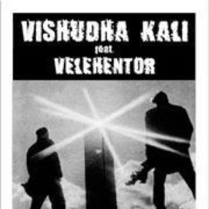 Vishudha Kali & Velehentor 的头像