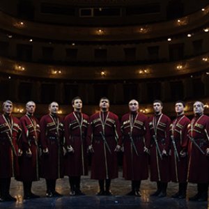 “Ensemble Rustavi”的封面