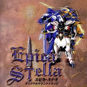 Vanguard Bandits Original Soundtrack