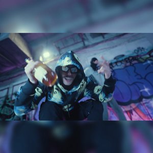 יוצא לסיבוב