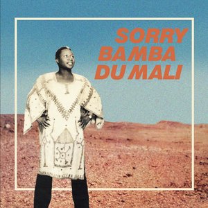 Sorry Bamba du Mali 的头像