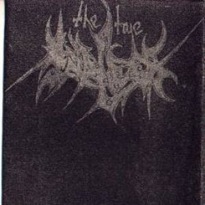 The Trendkiller E.P.