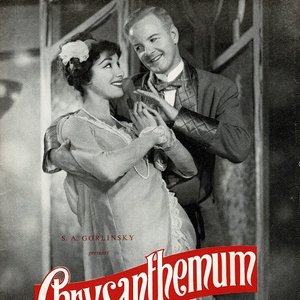 Chrysanthemum: Original London Cast 的头像