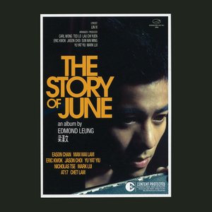 Story Of June