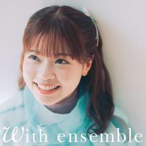 ドキメキダイアリー - With ensemble - Single