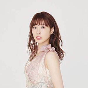 Image pour 'Aina Kusuda'