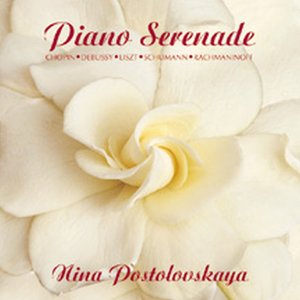 Piano Serenade