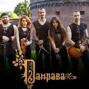 Дамрава 的头像