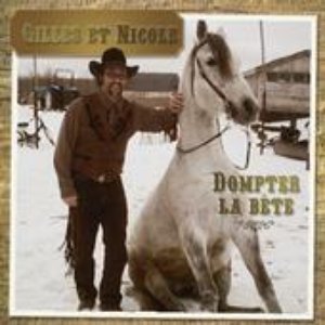 Gilles et Nicole 的头像