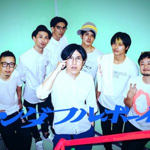 WONDERFUL BOYS 的头像