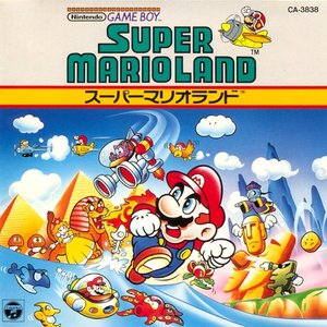 Ikuro Fujiwara, Jun Sumida, Jun Araki, Mario Freaks Orchestra 的头像