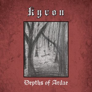 Depths of Ardae