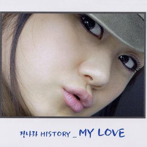 History My Love