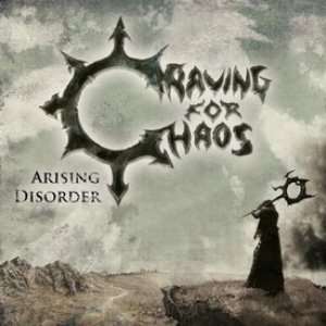 Arising Disorder