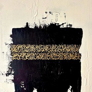 Farha Nasheed