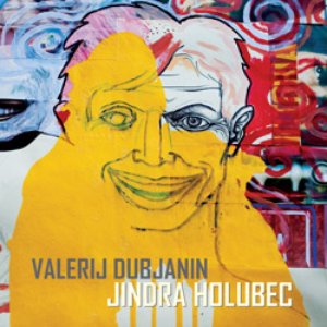 Valerij Dubjanin