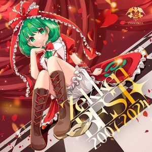 Zekken Best+ 2007-2024