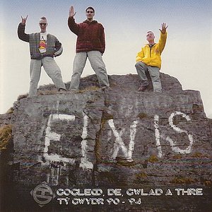 Gogledd, De, Gwlad a Thre