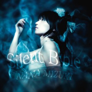 'Silent Bible'の画像