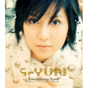 Everlasting Love