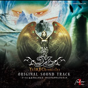 YsI&II Chronicles Original Soundtrack