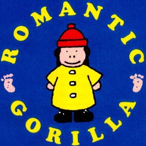 Romantic Gorrila のアバター