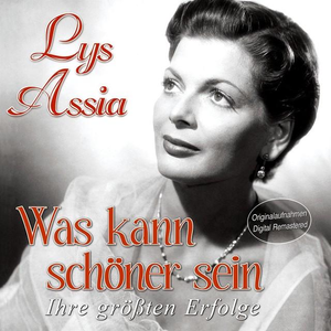 Lys Assia - Arrivederci Roma [Explicit] Lyrics - Zortam Music