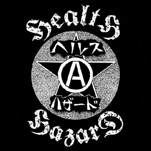 Health Hazard photo provided by Last.fm