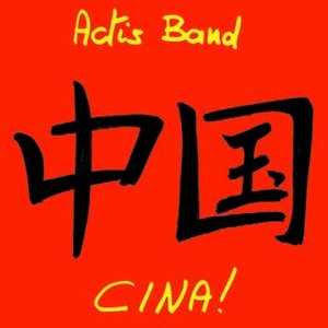 Cina!