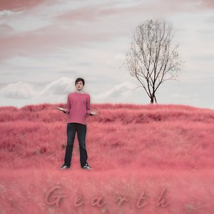 Gearth (Remastered Reissue)