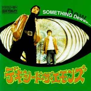 Something Dew
