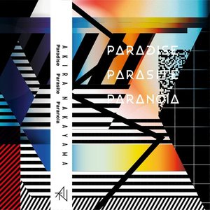 Paradise Parasite Paranoia